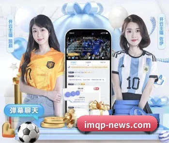 为什么越来越多人选择im棋牌 - 体育资讯内容服务